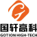 Gotion High-Tech